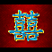 tsai shen 10k ways blue character symbol