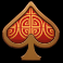 frequent flyer slot spade symbol