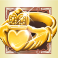 irish eyes 2 slot ring symbol