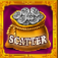 cowboy showdown slot scatter symbol