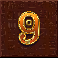 fate of dead blitzways number nine symbol
