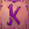 hyperburst slot k symbol
