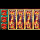 triple cash eruption slot red 7s wilds symbol