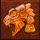 aztec ascent orange lion symbol