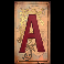 giraffalot letter a symbol