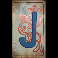 giraffalot letter j symbol