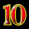 wish upon a star slot 10 symbol